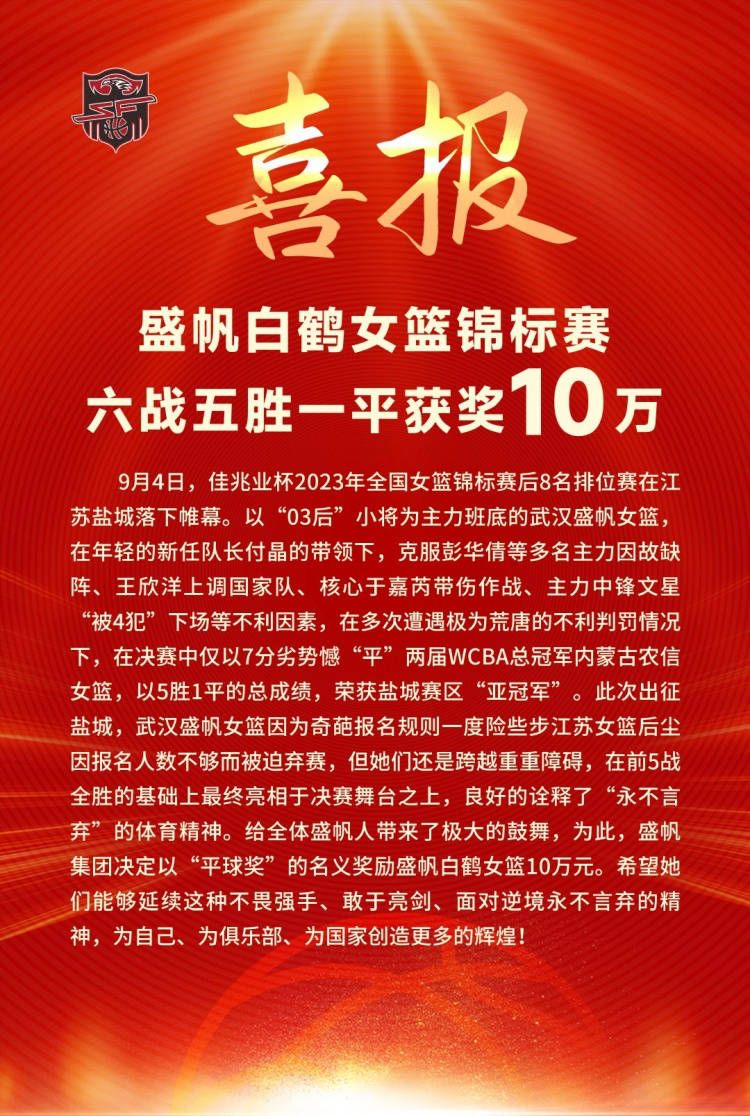 战报欧联-利物浦4-0双杀林茨提前一轮出线 加克波造点+双响萨拉赫点射北京时间12月1日凌晨4:00，2023-24赛季欧联杯E组第5轮，利物浦坐镇主场迎战LASK林茨。